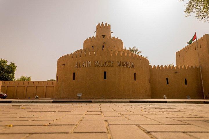 Excursion privée d'une journée à Al Ain au départ de Dubaï