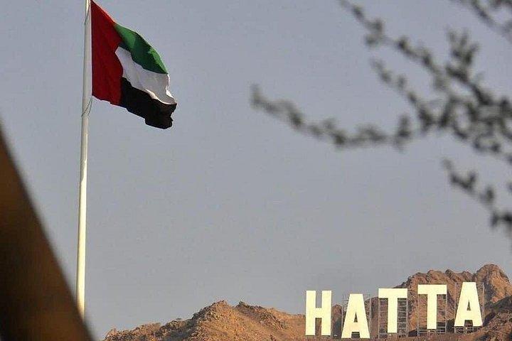 Visite de Hatta avec déjeuner (Wadi - Dam & Lake)