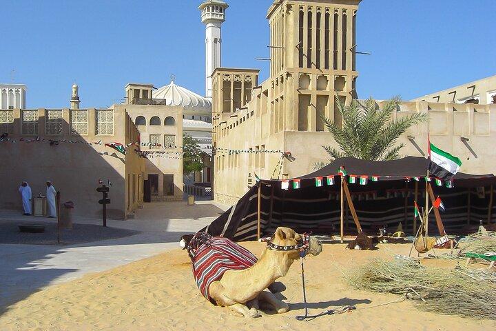 Visite d'une demi-journée au SIC de Dubaï