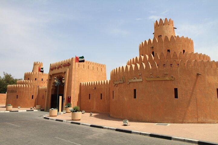 Visite de la ville d'AL Ain depuis Dubaï