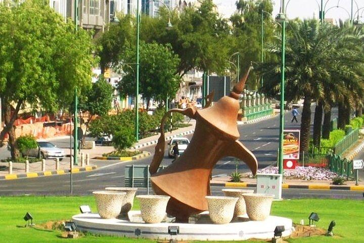 Al Ain City Tour au départ de Dubaï