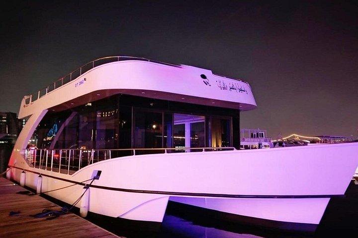 Croisière de 2 heures en yacht à Marina Dubai avec dîner