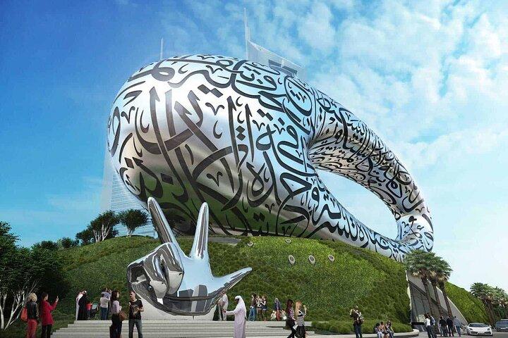 Musée du Futur au Vieux Dubaï : Profitez du voyage culturel Eurêka