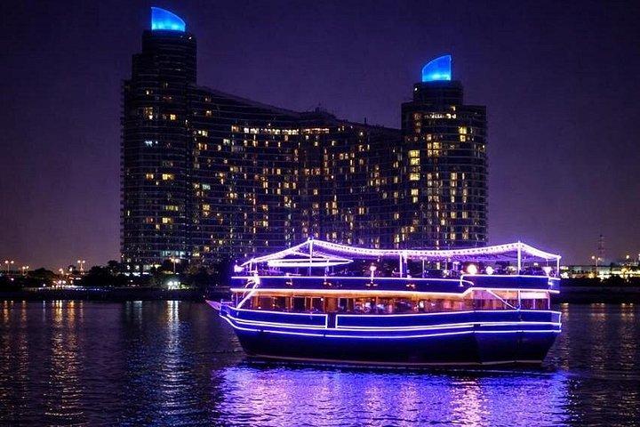 Croisière Dhow Burj Khalifa Voir l'expérience