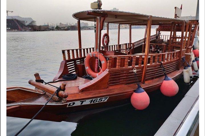 Abra Tour Dubai Canal Privé 30 min et 60 min