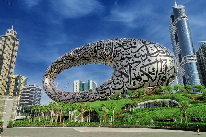 Visite guidée privée du Museum of the Future Dubaï sans file d'attente