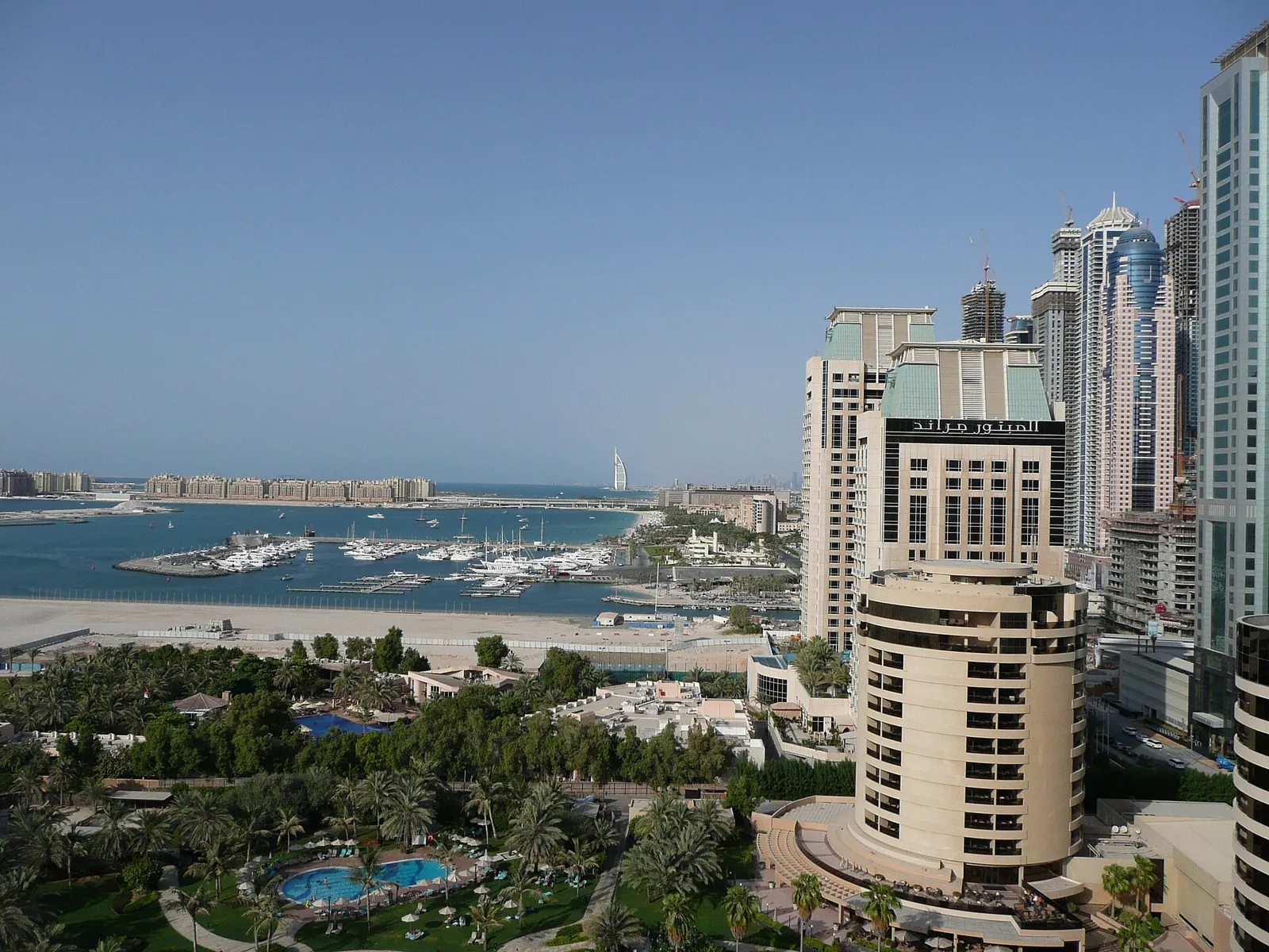 Le Royal Meridien Beach Resort & Spa Dubai (photo Wikimedia Commons)